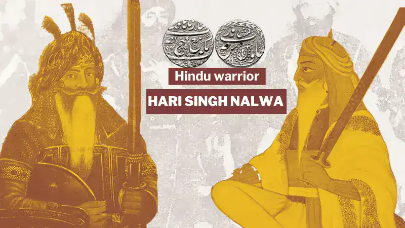 Sardar Hari Singh Nalwa