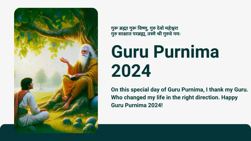 Guru Purnima 2024 Date