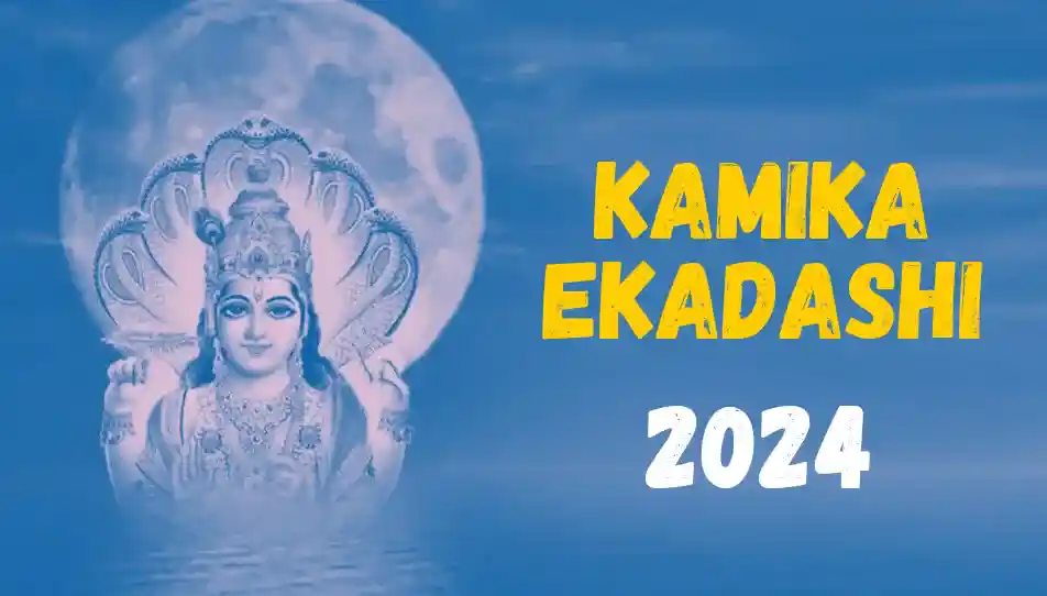 Kamika Ekadashi 2024 date